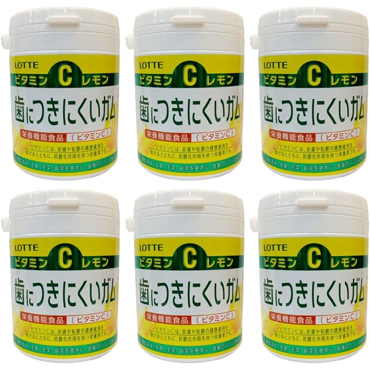 Amazon.co.jp: ロッテ 歯につきにくいガム(レモン)ボトル 138g 1 個